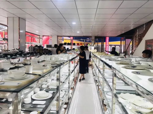 热烈祝贺南阳地区最具特色的厨具工厂店盛大开业