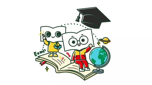 助力新东方品牌升级 “新东方老师好”教学用具赋能形象打造