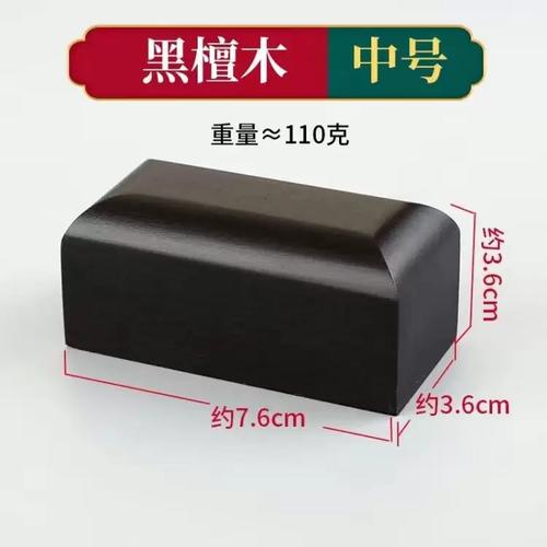 惊堂木的现代教师角色 从醒木到教育的情怀与工具